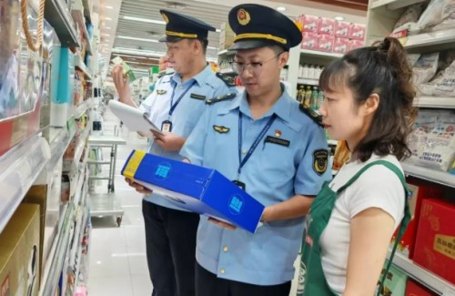 北京市东城区市场监管局持续开展保健食品专项检查