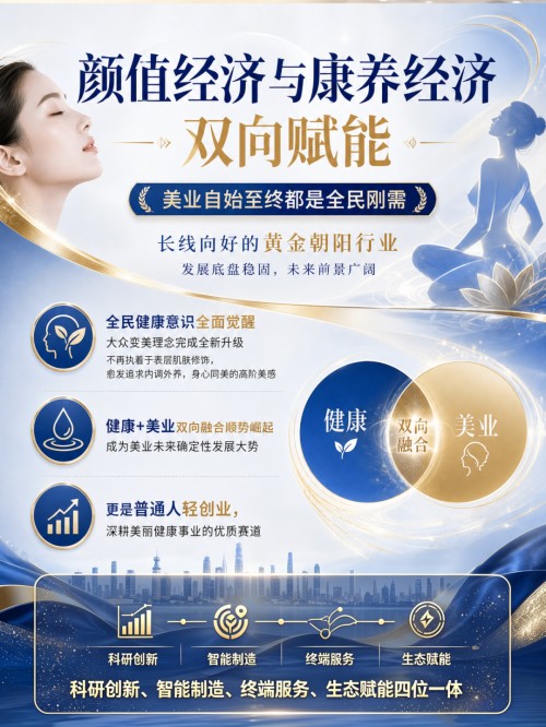 图片 4.jpg