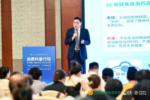 图片 8.jpg