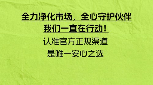 图片 4.jpg