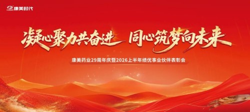 图片 1.jpg