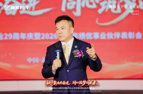 图片 6.jpg