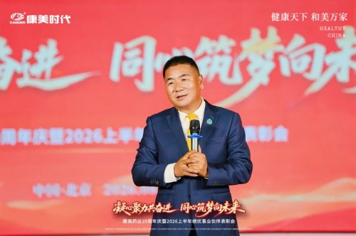 图片 7.jpg
