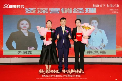 图片 10.jpg