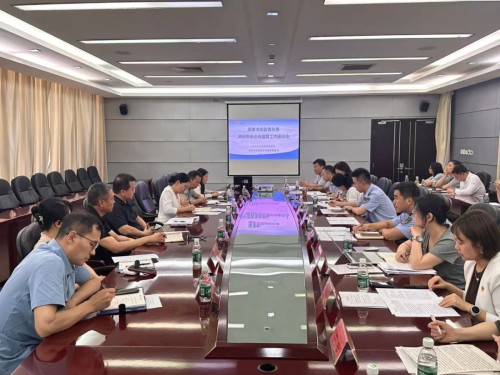 国家市场监管总局召开直销监管专题调研座谈会