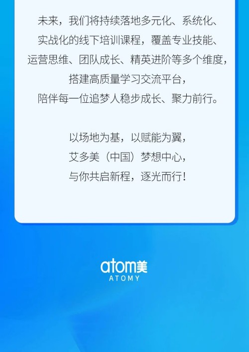 图片 13.jpg