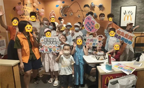 康力志愿者：孩子们的笑，是这个下午最好的礼物
