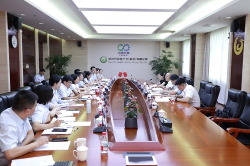 中国节能环保集团领导莅临新时代调研指导