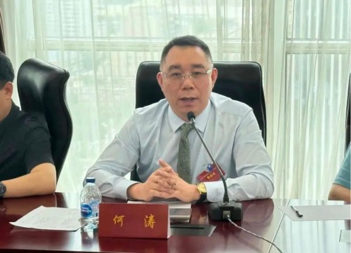 成为核心成员单位！东方药林参加工信部重磅会议被认可