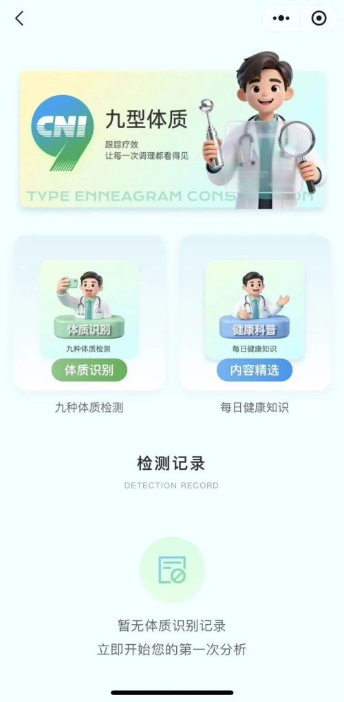 图片 3.jpg