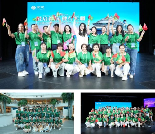 图片 6.jpg