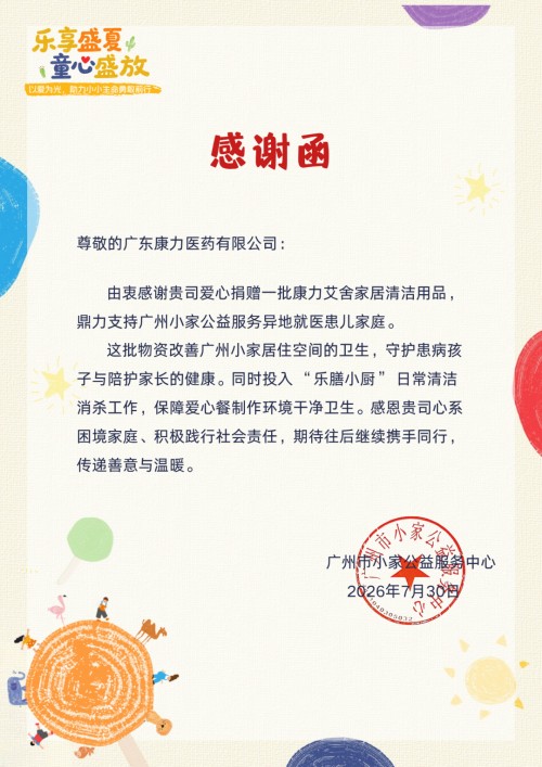 图片 10.jpg