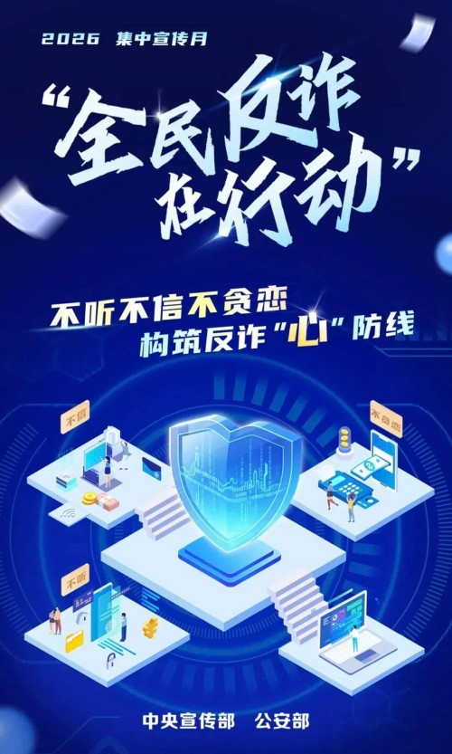 图片 1.jpg