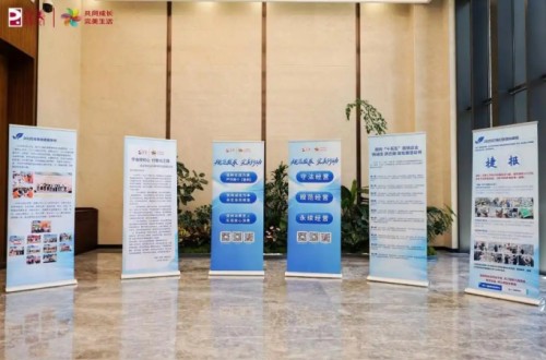图片 1.jpg