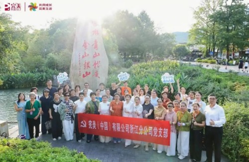 图片 3.jpg