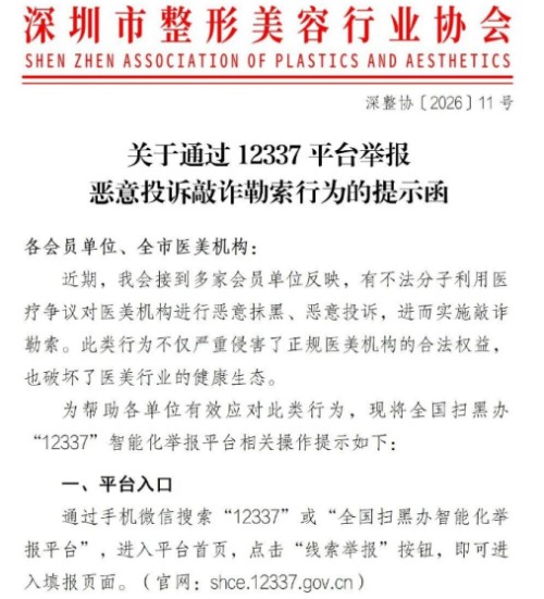 图片 1.jpg