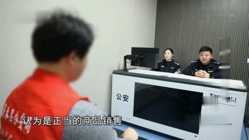 图片 4.jpg