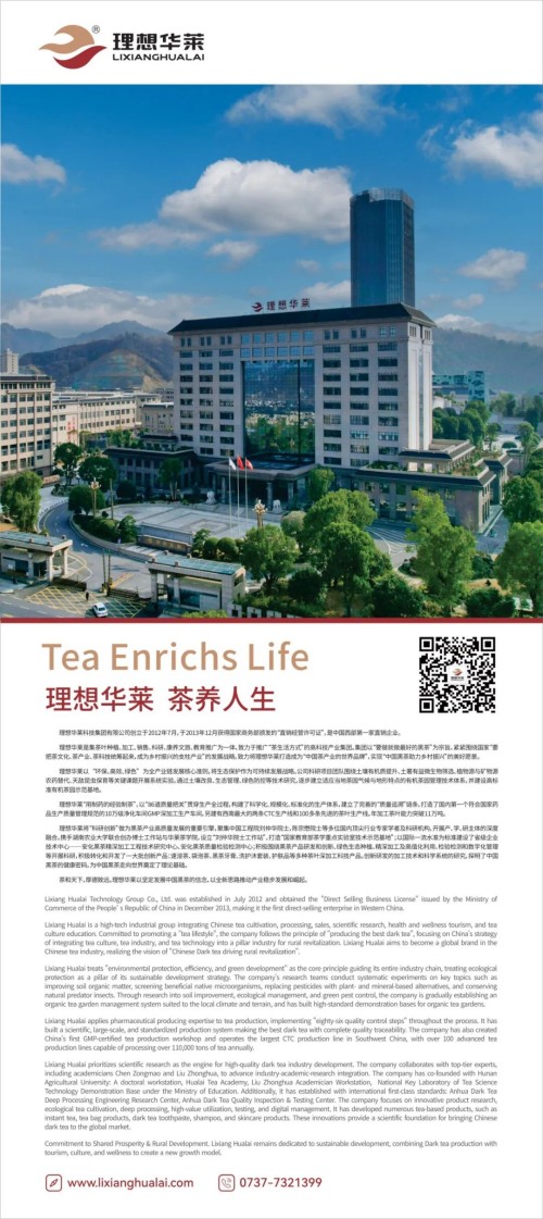 图片 7.jpg
