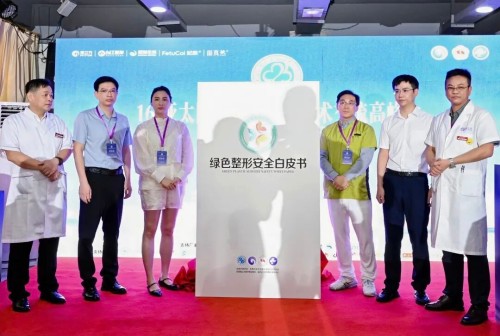 图片 4.jpg