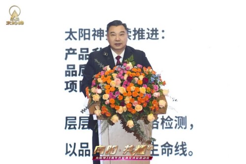 图片 3.jpg