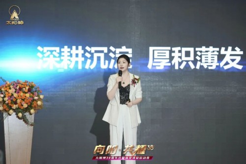 图片 4.jpg