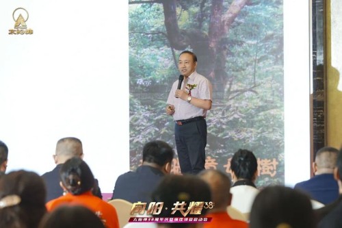 图片 6.jpg
