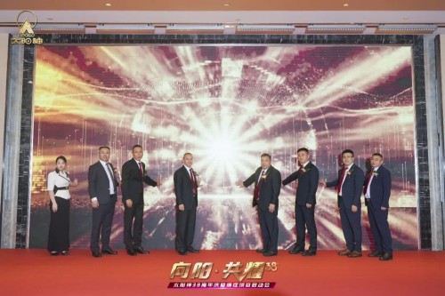 图片 7.jpg