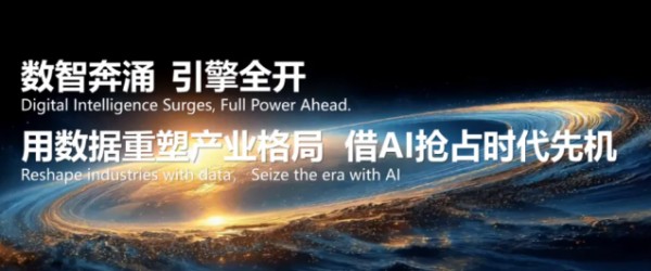 图片 2.jpg