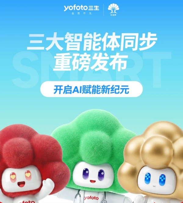图片 4.jpg