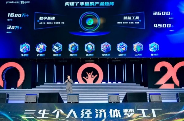 图片 5.jpg