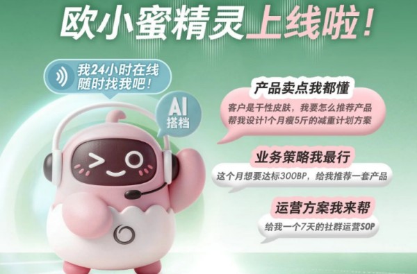图片 8.jpg
