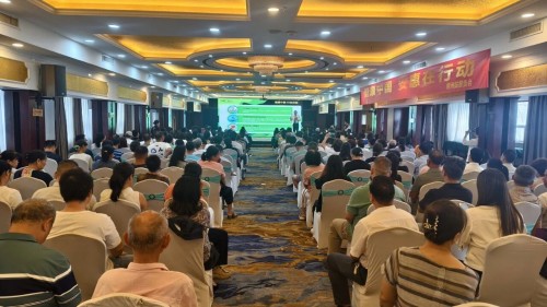 “健康中国 安惠在行动”柳州站报告会在广西举行