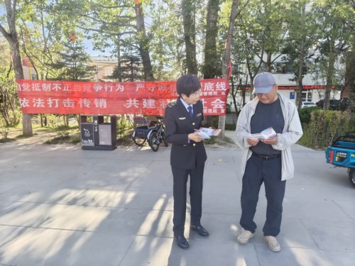 图片 1.jpg