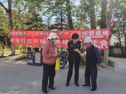 图片 2.jpg