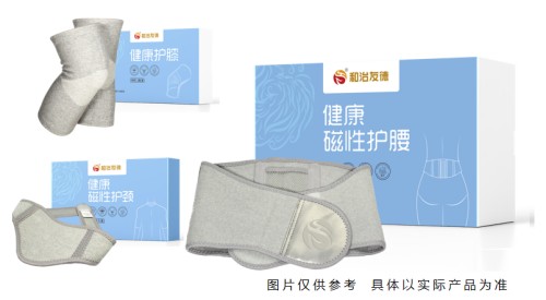 图片 7.jpg
