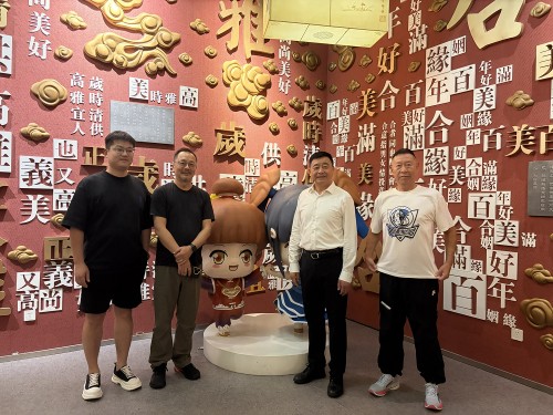 图片 1.jpg