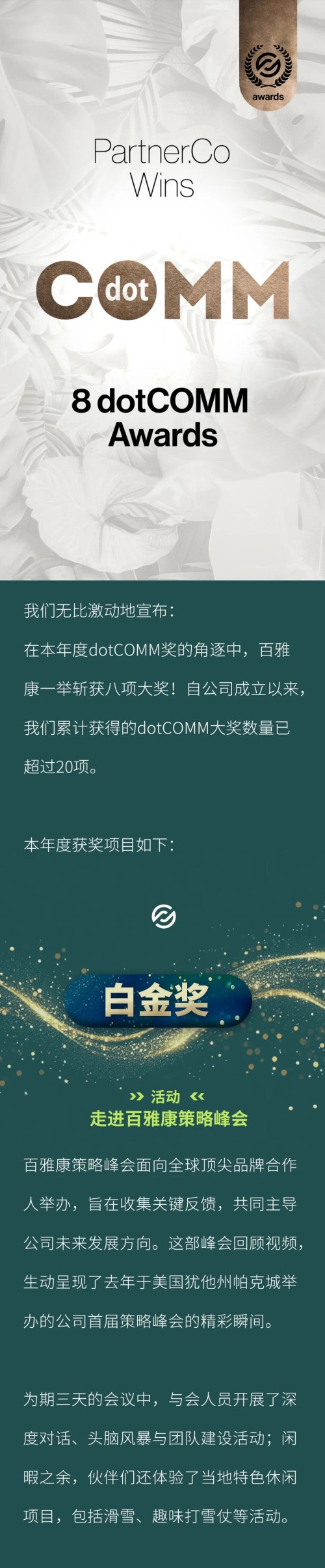 图片 1.jpg
