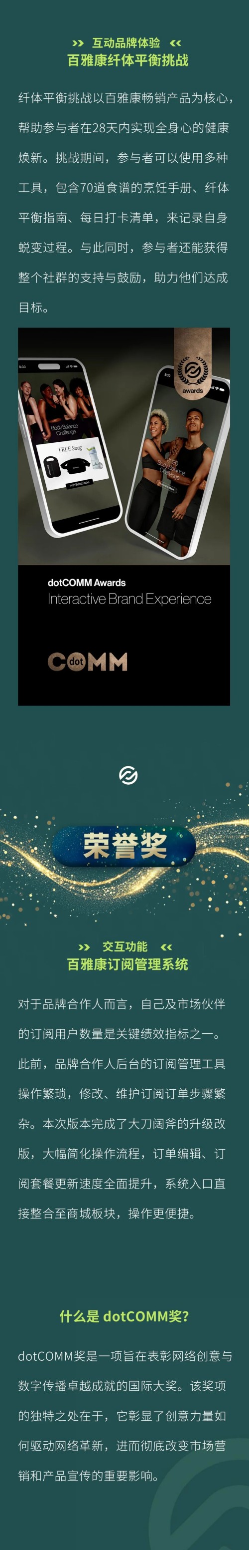 图片 5.jpg