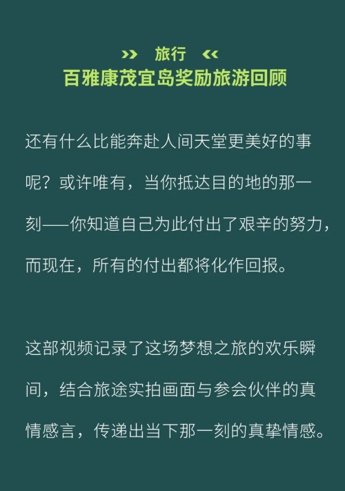 图片 4.jpg