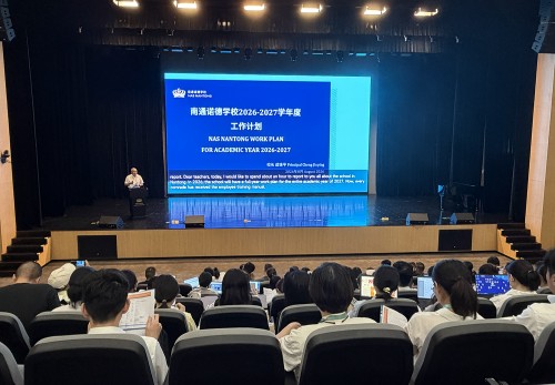 图片 2.jpg