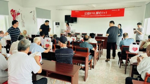 图片 10.jpg