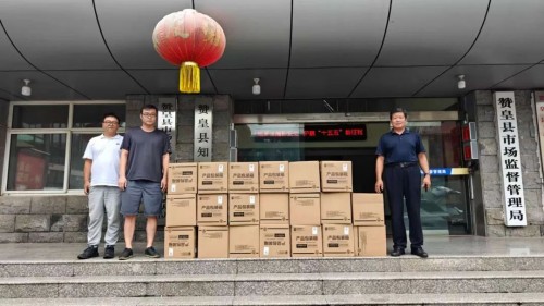 图片 11.jpg