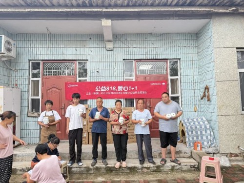 图片 12.jpg