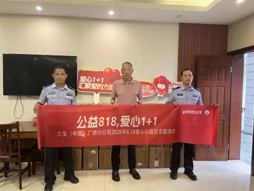 图片 1.jpg