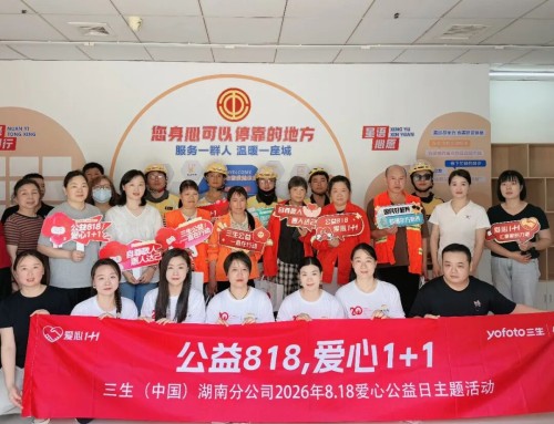 图片 3.jpg