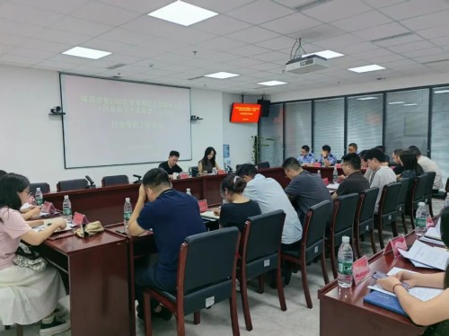 图片 2.jpg