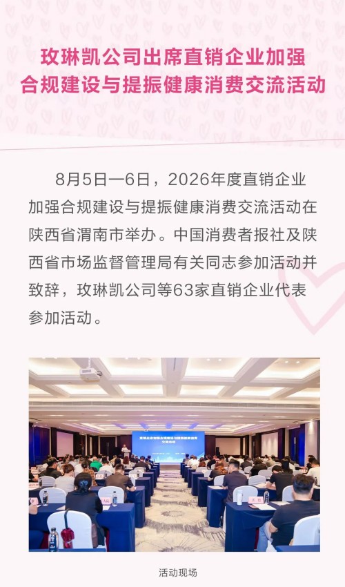 图片 1.jpg