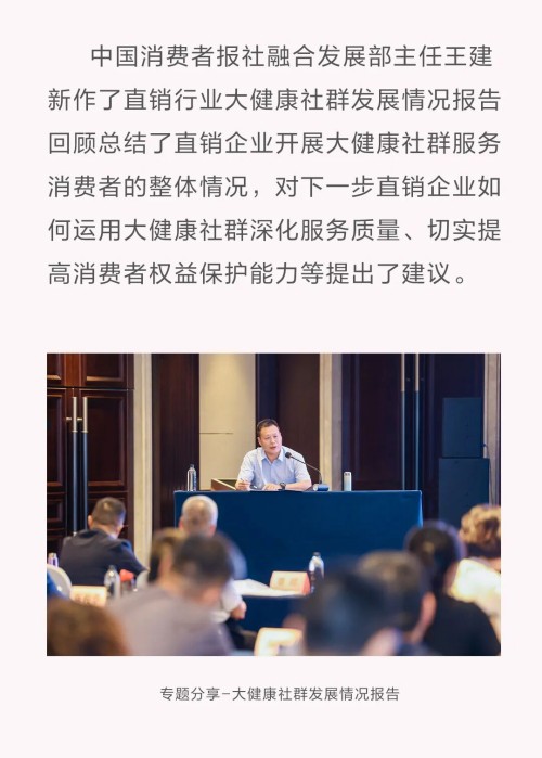 图片 4.jpg