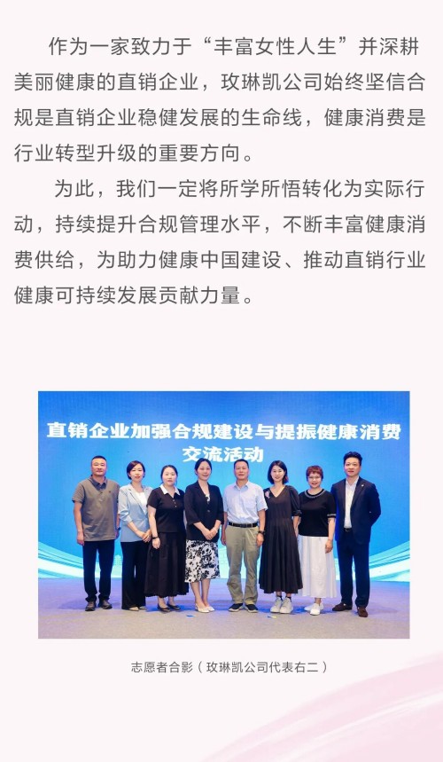 图片 6.jpg