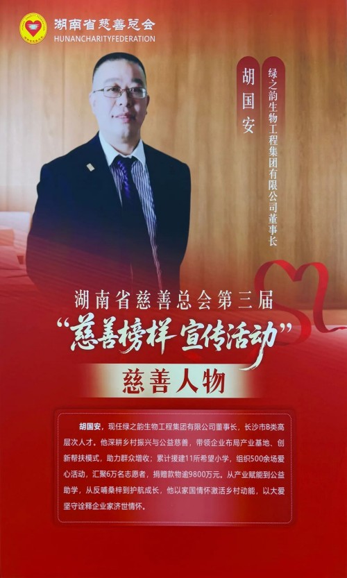 图片 1.jpg
